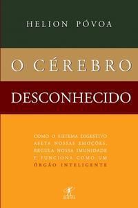 o Cérebro Desconhecido