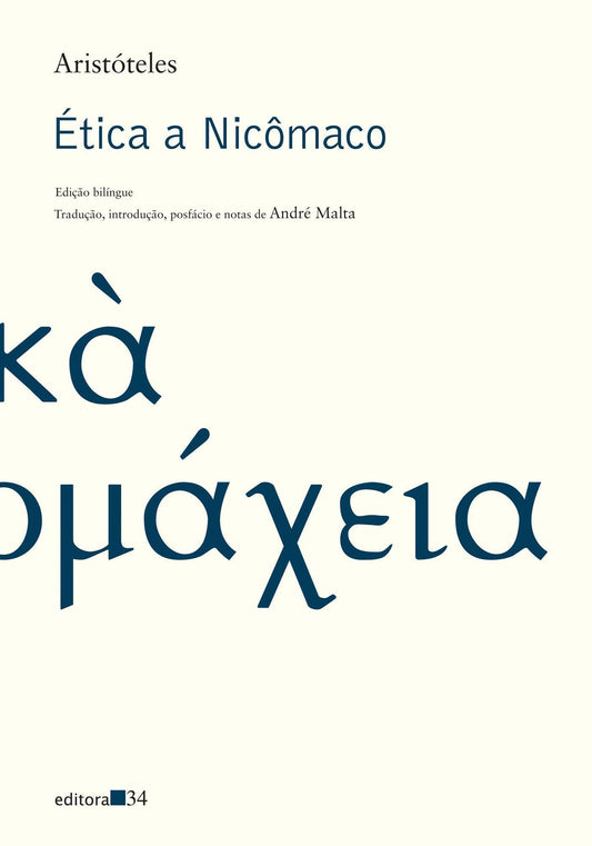 Ética a Nicômaco