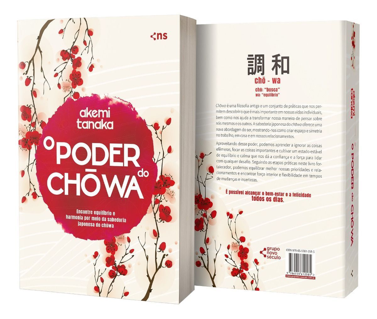 o Poder Do Chowa