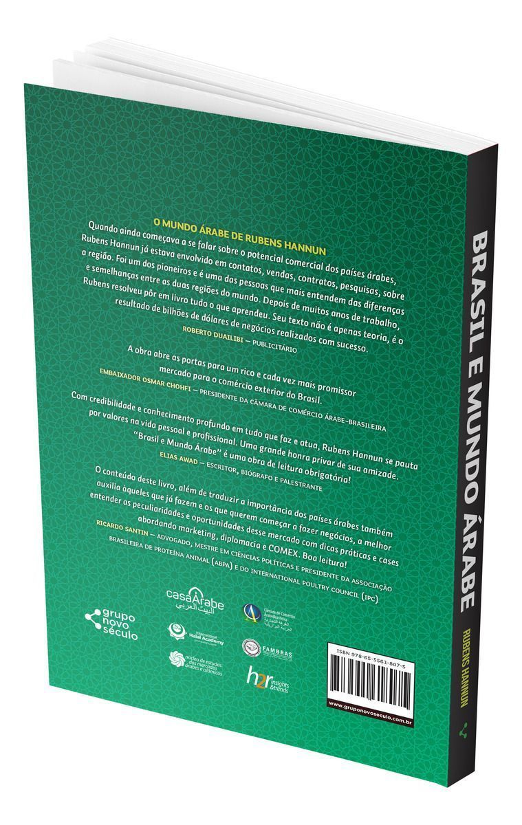 Brasil e Mundo Árabe: Negócios, Marketing e Diplomacia Econômica Ampliada