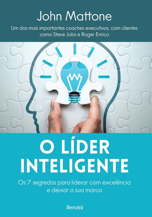 O Líder Inteligente - 1ª Edição 2021