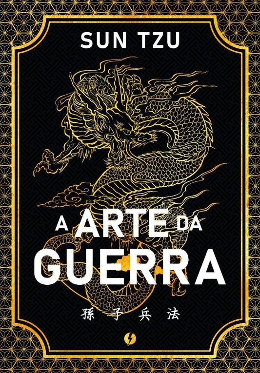 A Arte da Guerra