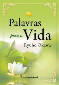 Palavras Para a Vida