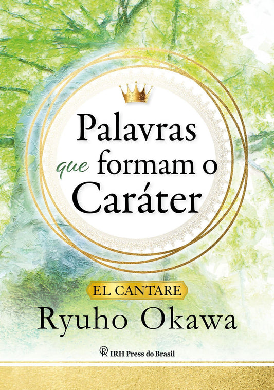 Palavras Que Formam o Caráter