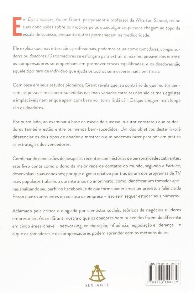 Dar e Receber