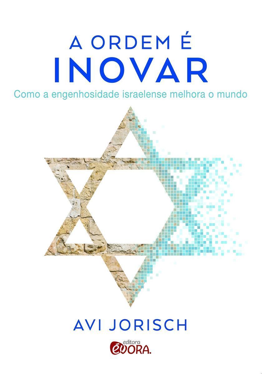 a Ordem é Inovar