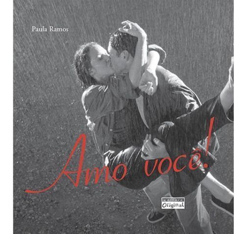 Amo Voce!